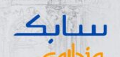 SABIC